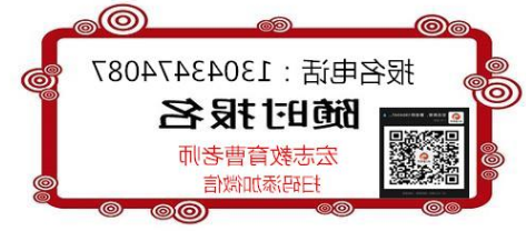 福田考焊工证需要准备什么资料？考焊工证难不难通过？